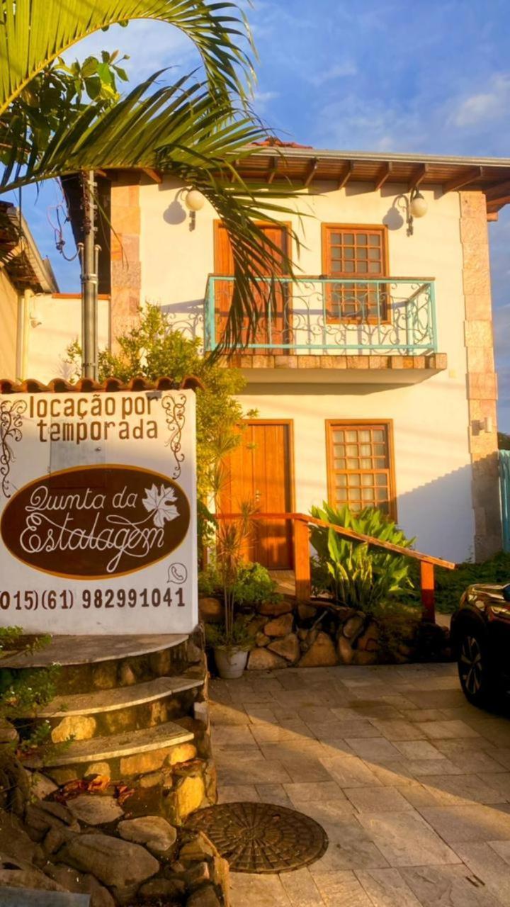 Quinta Da Estalagem Apartment ปิเรนนอโปลิส ภายนอก รูปภาพ